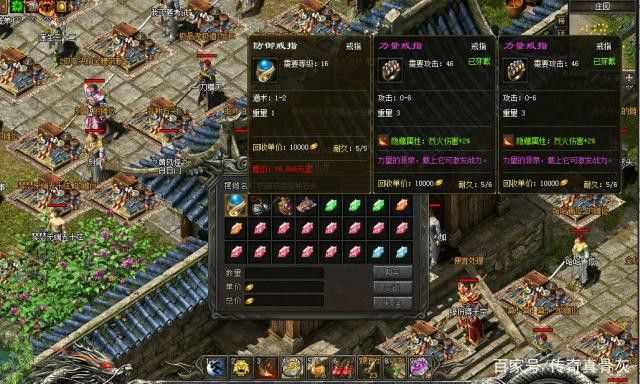 网通合击sf网站之热血传奇赤月洞窟怎么去